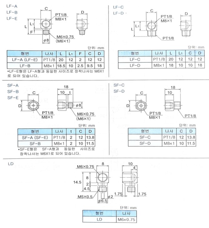 2e702f481e3082de7d016477336a3dcd_1681273209_3157.jpg